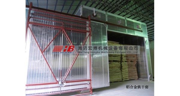 宏博機械：工業烘干機賦能化工產業新發展即將走出國門