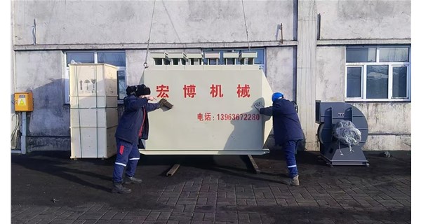 當(dāng)電加熱烘干爐遇上 “黑科技”，宏博帶你體驗(yàn)未來式烘干  
