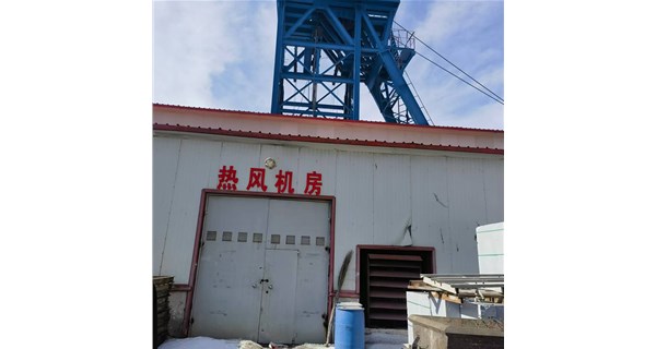 井口加熱機組的相關介紹？